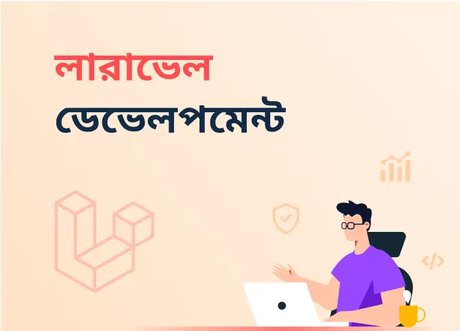 Al Mamun Sarkar Elevate Your Skills At Wedevs Academy